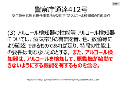 c6Btaj8KDAjpy9cdCs9B.png?w=940&h=940