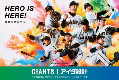 c6LWjhKspRQoNCdlq8Rk.jpg?w=940&h=940