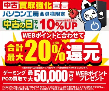 c6PHcFE4vR6kJKW5wEle.jpg?w=940&h=940