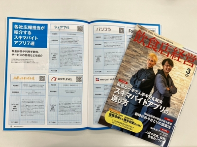 c6QPXWaKlZjkti8Pytxo.jpeg?w=940&h=940