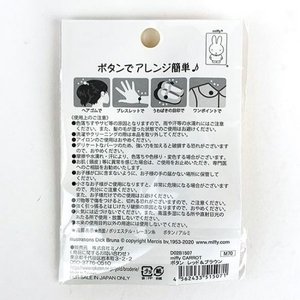 c6Sf1PsNs3bE1AAzV8Cq.jpg?w=940&h=940