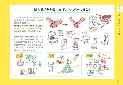 c6tCYJKYwcyXOMZZ5YH9.jpg?w=940&h=940