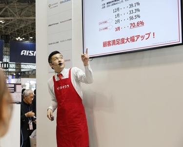 c76CiMch3SvN2xY4ChKI.jpg?w=940&h=940