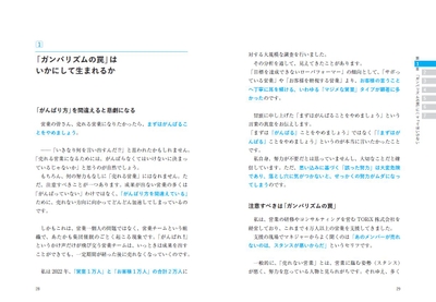 c7FkOX6gwLz2EQZqnMTV.jpg?w=940&h=940