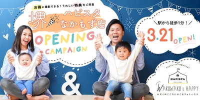 c7YicSSWnZ5KaOBavuzZ.jpg?w=940&h=940