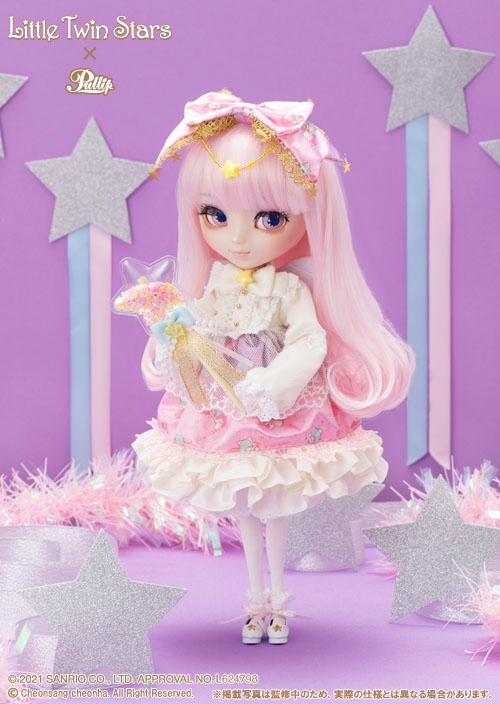 Pullip(プーリップ)/Little Twin Stars(リトルツインスターズ)