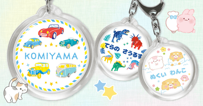 c7fkWgbeu4H6iWolfYvG.png?w=940&h=940