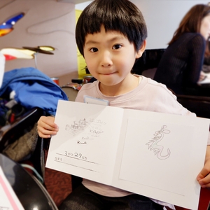 c7h1o5Rmt6XU6NhSg3yx.jpg?w=940&h=940