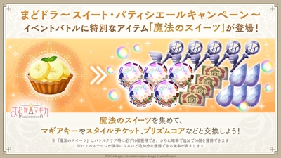 c7qGwOTnRpnIxVzc6GtW.jpg?w=940&h=940