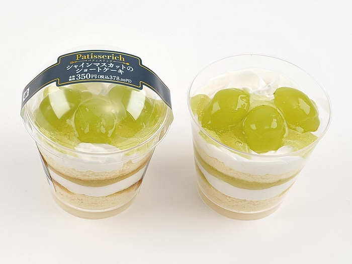 シャインマスカットのショートケーキ 単品画像