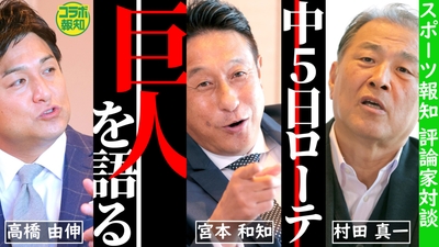 c87zhQ45J3d6Pvw4BrCn.jpg?w=940&h=940