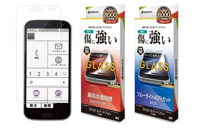 c8E3ytuj0mgOkWa157zo.jpg?w=940&h=940