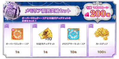 c8VFuYwVy5d277BD4XdE.png?w=940&h=940