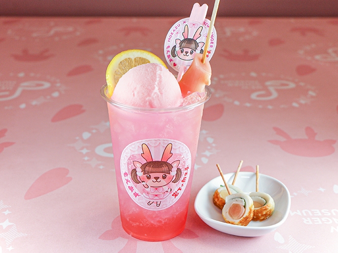 【もえあず×岩下の新生姜】ピンクジンジャーゼリーinサワー~おつまみセット~