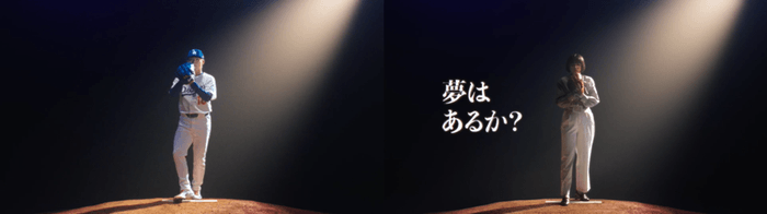 由伸投手・社員構えポーズ