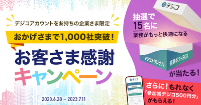 c8oBcnRm0VSSYAabl3e8.png?w=940&h=940