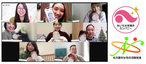 女性社員84％の化粧品ベンチャーが実証した「誰も辞めない職場」の作り方