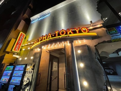 c905ZnDJCv1hth1FCdH7.jpg?w=940&h=940