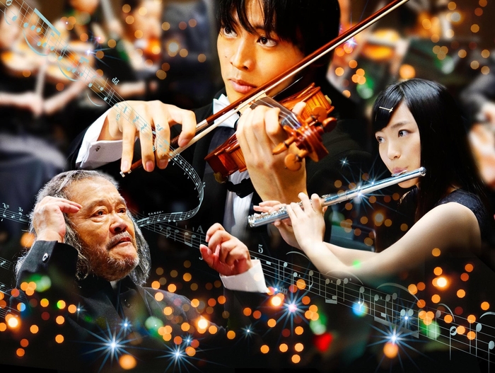 「マエストロ!」©2015『マエストロ!』製作委員会 ©さそうあきら/双葉社