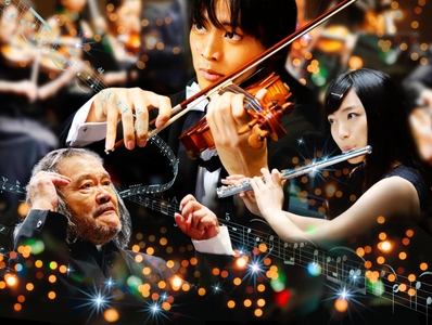 「マエストロ！」©2015『マエストロ！』製作委員会　©さそうあきら/双葉社