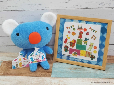 c91X6O66C071yYtsKyII.jpg?w=940&h=940