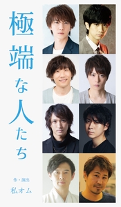 c9jAu8t8Z8VusN5kePcY.jpg?w=940&h=940