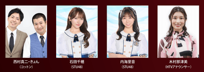 c9nI5VniYY8DvSuM5s8c.png?w=940&h=940