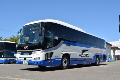 c9oQ8tFuv1Z0RAFIpl6g.jpg?w=940&h=940