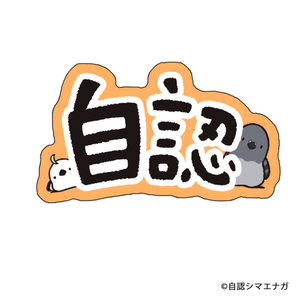 c9w1SI1zuKEWcG6NFUgf.png?w=940&h=940