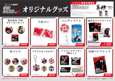 c9zgxv5mKiQSedPLPzod.png?w=940&h=940