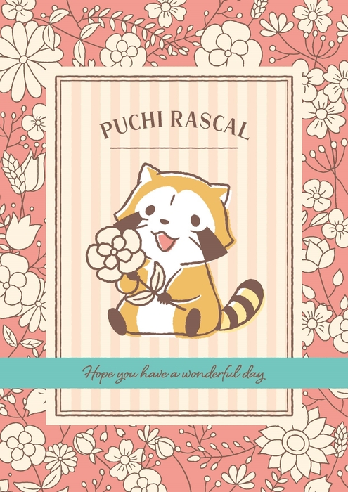 © NIPPON ANIMATION CO., LTD.