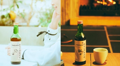 「ｏｒｉｎａｓｕ」ブランド誕生！