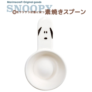 cAGpP6FApoeYMaRUq3Hp.jpg?w=940&h=940