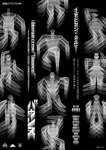 cAY3V9jubyCF6dRlLLr8.jpg?w=940&h=940