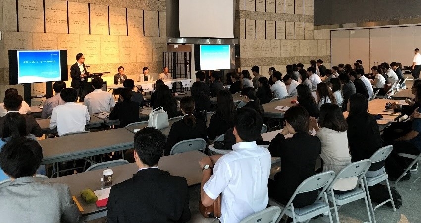 近畿大学キャリアセンターが海外インターンシップを2年ぶりに再開 現地企業での就業体験からグローバルな視野を広げる