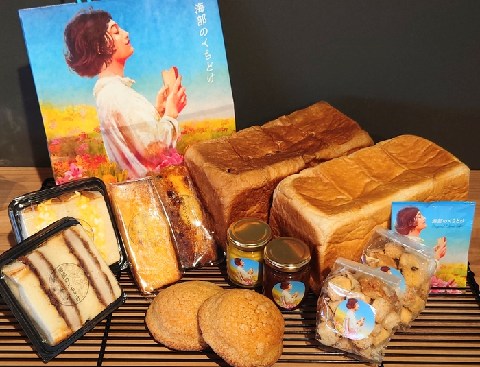 海部のくちどけの商品(イメージ)