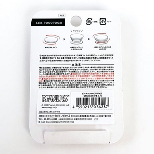 cBt9CD3z3Pevthcjd5QG.jpg?w=940&h=940