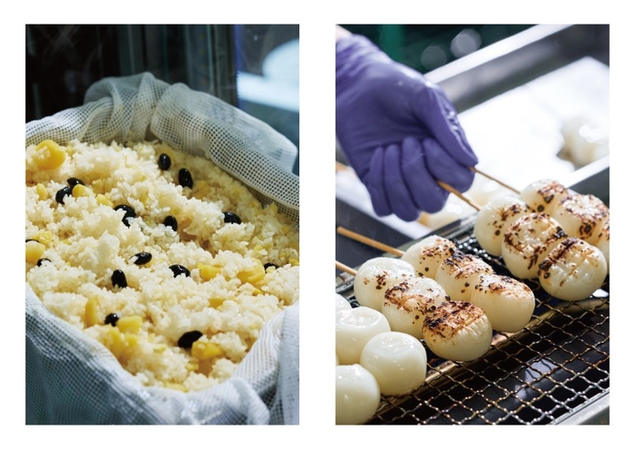 新商品!おこわと焼きだんご