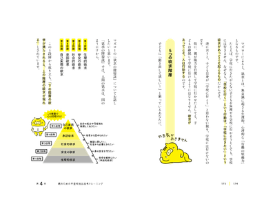 cBxuquH8Cx8Y3mReeLrR.png?w=940&h=940