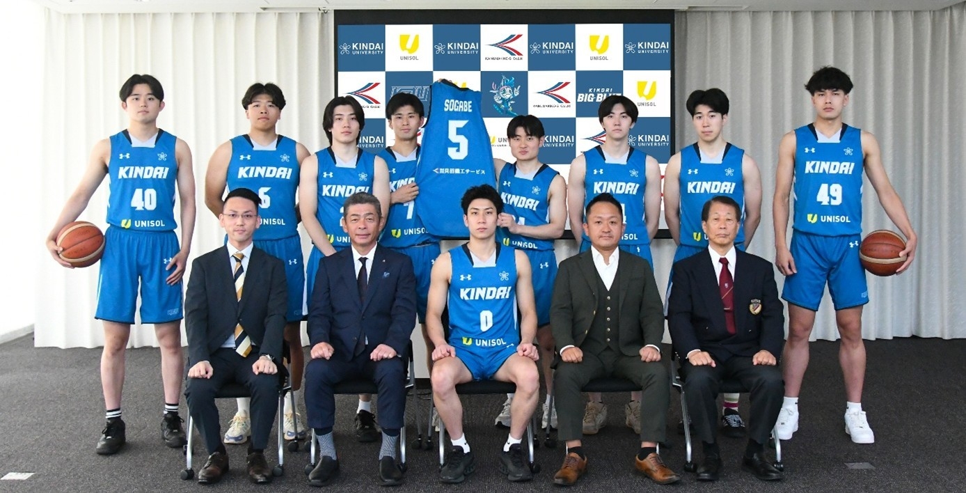 スポンサー契約締結式の様子