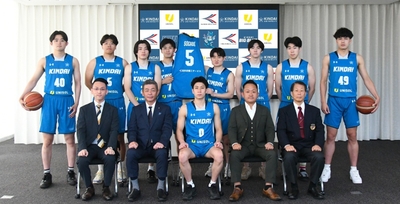 スポンサー契約締結式の様子