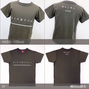 cCgqYbfnr52huyxOb22g.jpg?w=940&h=940