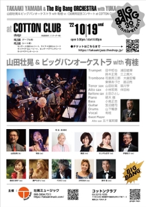 cCq4is3S7Zva0cUfuVTX.jpg?w=940&h=940