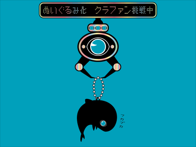 cCuiSjrE0EAsRf07JDaM.png?w=940&h=940