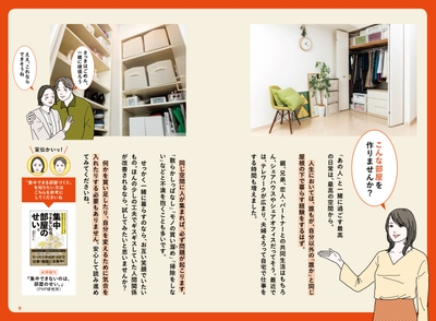 cDEPmvwbZZAvKk22u5Rc.jpg?w=940&h=940