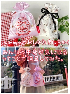 cDL8NGYEQ6xCf629Cut7.jpeg?w=940&h=940