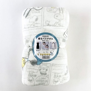 cDOifREGZa9yROb0SfjM.jpg?w=940&h=940