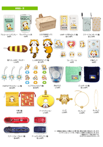 cDfqosT0CRimn0rYW1HT.png?w=940&h=940