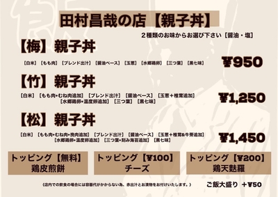 cDuADMucyEnum6BZR57x.jpg?w=940&h=940