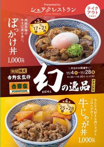 cE0bFv1eNRVqyeh6oBop.jpeg?w=940&h=940